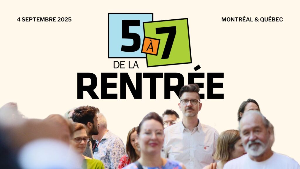5 à 7 de la rentrée