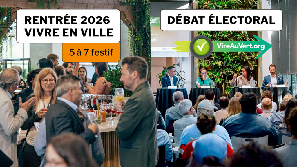 5 à 7 de la rentrée